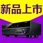 月博7.2声道家庭影院功放RX-V581天猫优惠买赠活动
