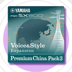 中国风的月博数据扩展包Premium China Pack3面世